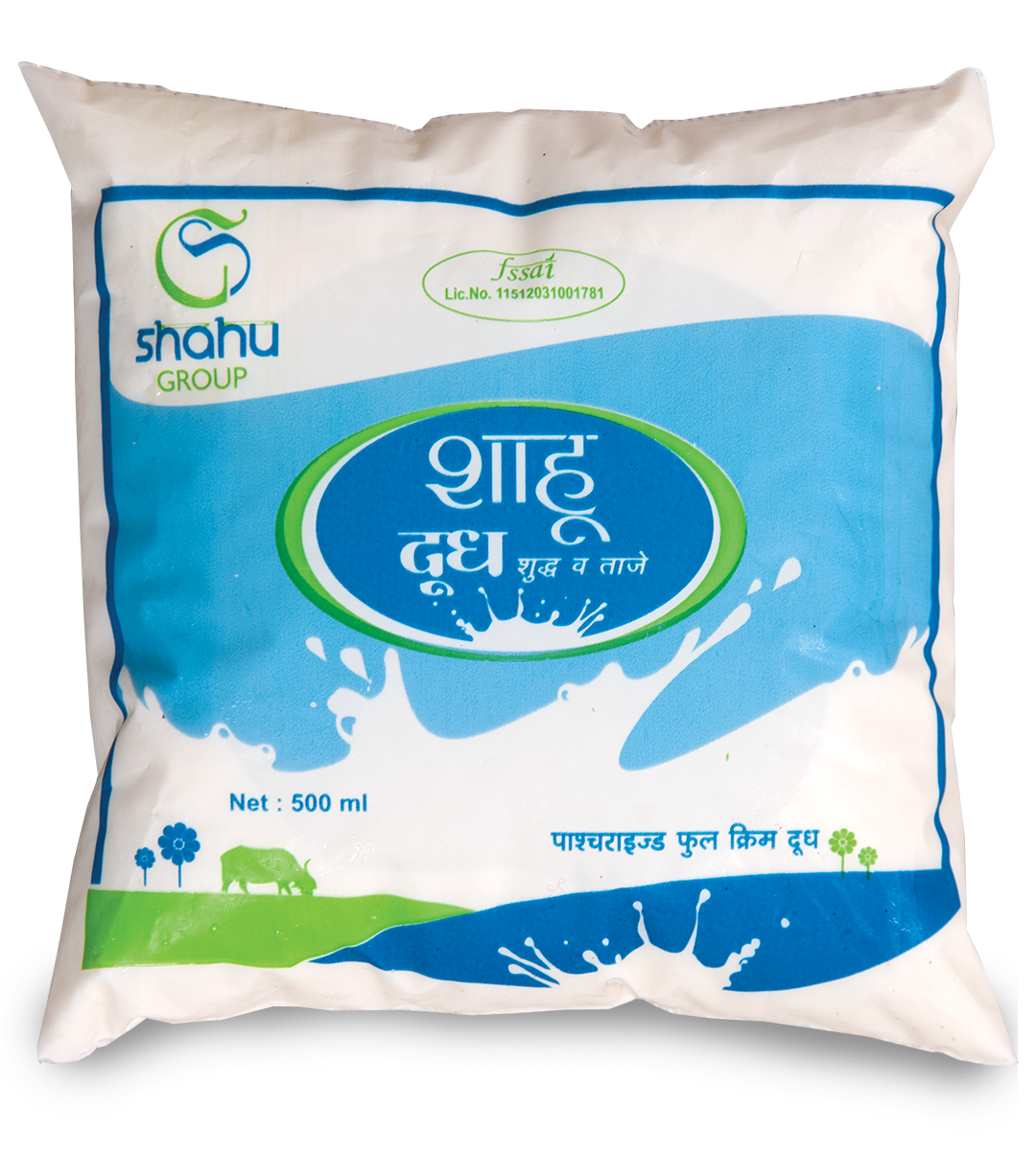milk with turnamic