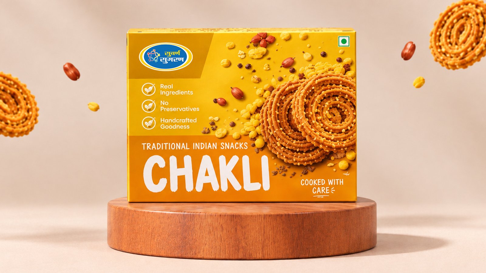 Chakli.jpg